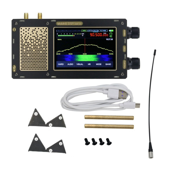DSP SDR V3 Коротковолновый радиоприемник 50KHz-2GHz Радиоприемник ...