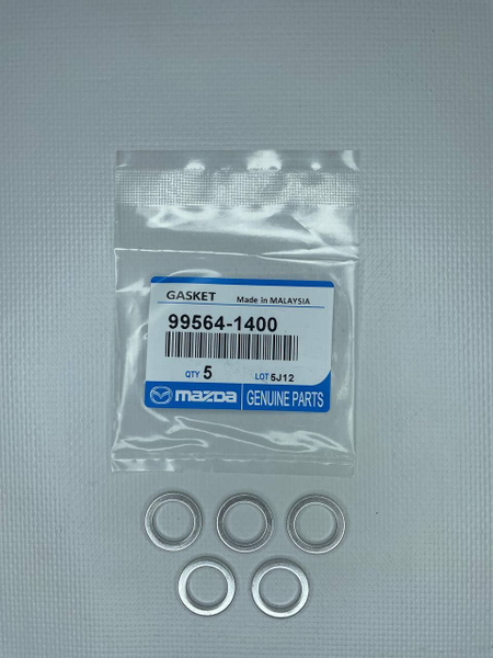 Кольцо уплотнительное сливной пробки (Комплект 5шт) MAZDA 995641400 ...