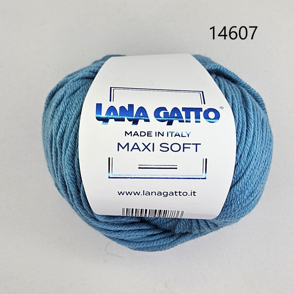 Пряжа Lana Gatto Maxi Soft (Лана Гатто - Макси Софт), цвет - 14607 ...