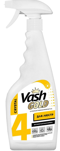 Средство для мытья элементов люстр VASH GOLD 500 мл (Спрей) - купить с ...