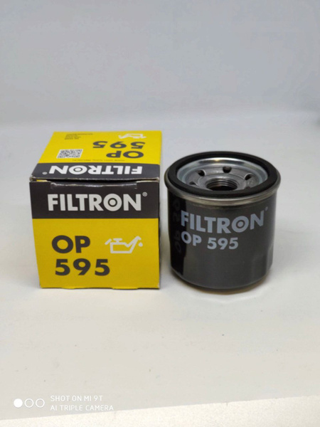 Фильтр масляный FILTRON OP595 - купить по выгодным ценам в интернет ...