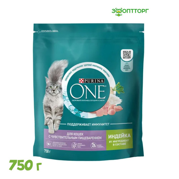 Сухой корм Purina One для взрослых кошек с чувствительным пищеварением ...