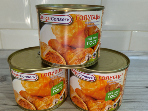 Голубцы ГОСТ BulgarConserv фаршированные мясом и рисом 540 г 3 шт ...