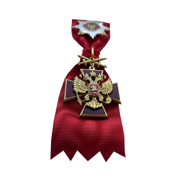 Копия ордена За заслуги перед Отечеством - купить с доставкой по ...