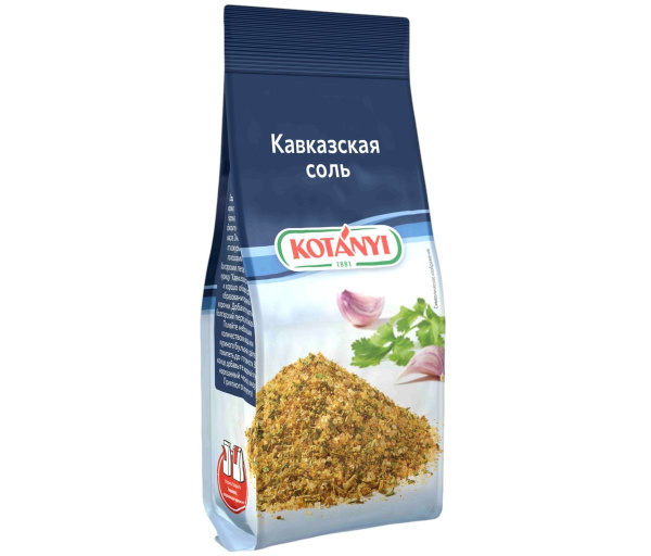 Приправа KOTANYI Кавказская соль, 140 г - купить с доставкой по ...