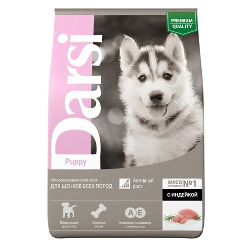 Darsi Puppy All Breeds / Сухой корм Дарси для Щенков всех пород Индейка ...