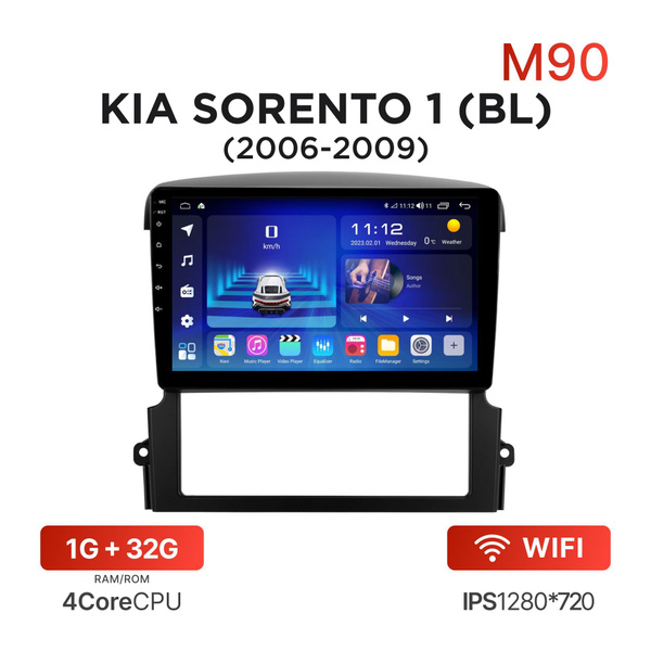 mekede m200 РѕС‚Р·С‹РІС‹