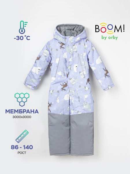 Комбинезон зимний для девочки, зимний комбинезон для девочки ...