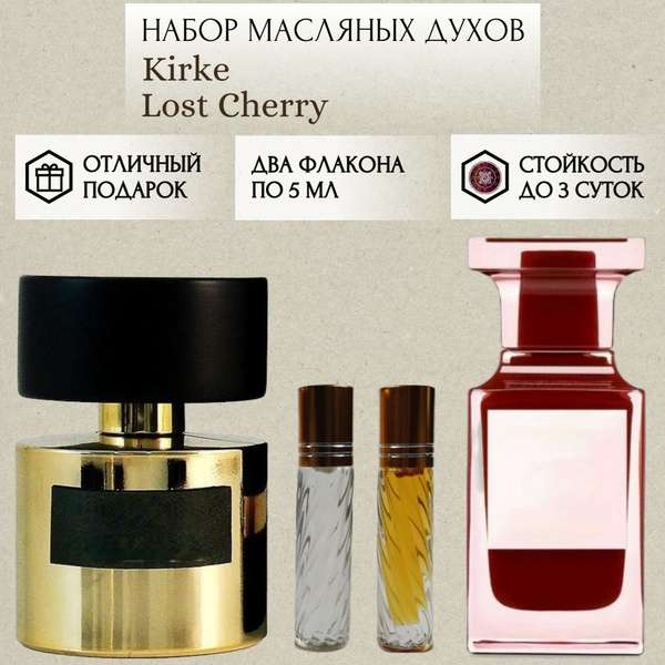 Perfum Secrets; Духи масляные Kirke Lost Cherry; Кирке Лост Черри ...