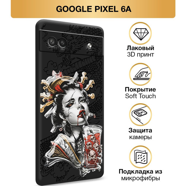 Чехол Soft Touch на Google Pixel 6A / Гугл Пиксель 6А "Боевая гейша ...