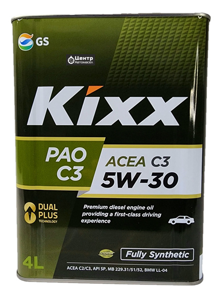 Масло моторное Kixx 5W-30 Синтетическое - купить в интернет-магазине ...