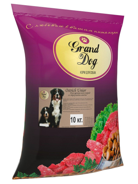 Корм для щенков Grand Dog Ostrich Unior со страусиным мясом супер ...