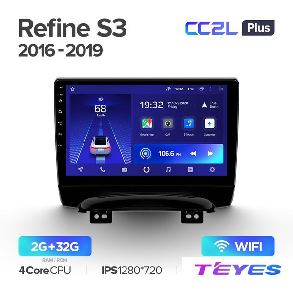 Магнитола JAC Refine S3 2016-2019 Teyes CC2L+ 2/32GB Тиайс, штатная ...