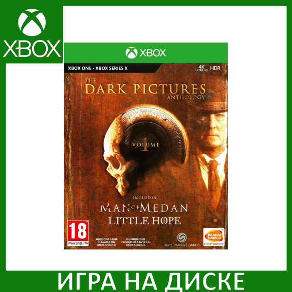 Игра The Dark Pictures Anthology In_Xbox One_Xbox Series (Xbox One ...