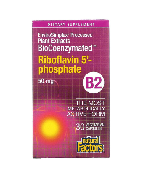 Витамин Б2 Натурал Факторс, Vitamin B2 рибофлавин 5'-фосфат, Natural ...
