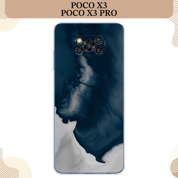 Силиконовый чехол на Xiaomi Poco X3/Poco X3 Pro / Сяоми Поко X3/Поко Х3 ...