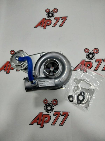 Турбина Leweda 8970863433 - LEWEDA арт. 8970863433 - купить по выгодной ...