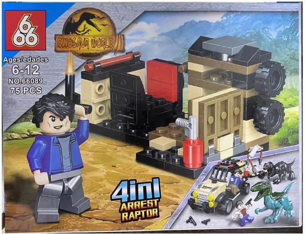 Конструктор 4в1 Dinosaur World - купить с доставкой по выгодным ценам в ...