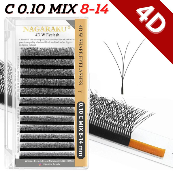 Ресницы для наращивания Nagaraku MIX 4D W - формы, готовые пучки C 0.10 ...