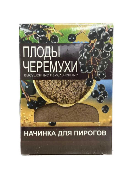 Плоды Черемухи для начинки пирогов 200 гр., Травы Башкирии - купить с ...