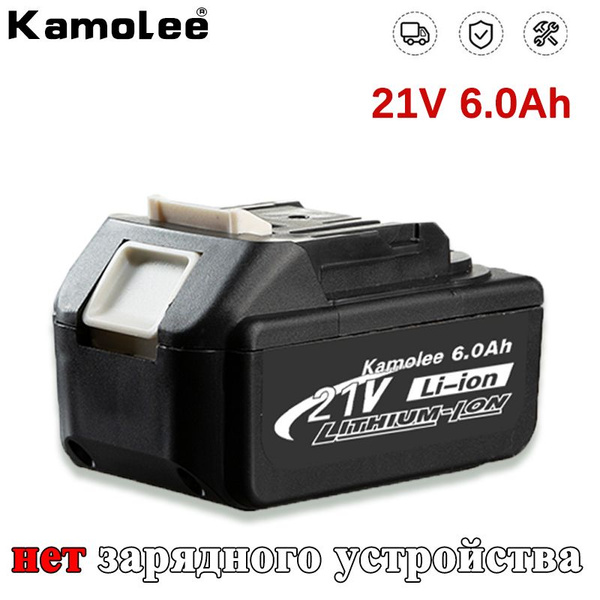 Kamolee Аккумулятор 21 В 6,0 Ач Прочный литиевый аккумулятор большой ...