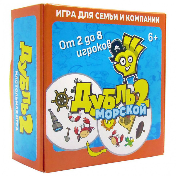 Настольная игра Дубль 2 Морской - купить с доставкой по выгодным ценам ...