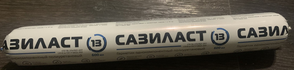 Герметик Сазиласт - купить по низким ценам в интернет-магазине OZON ...