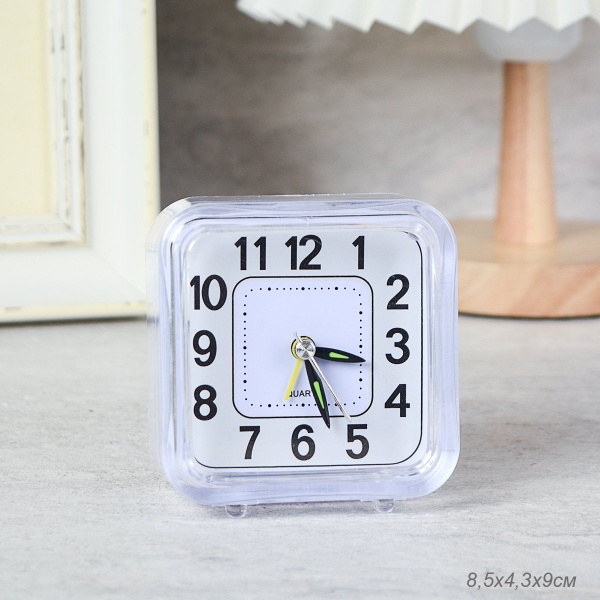 Будильник классический белый купить на OZON по низкой цене (1257492826)