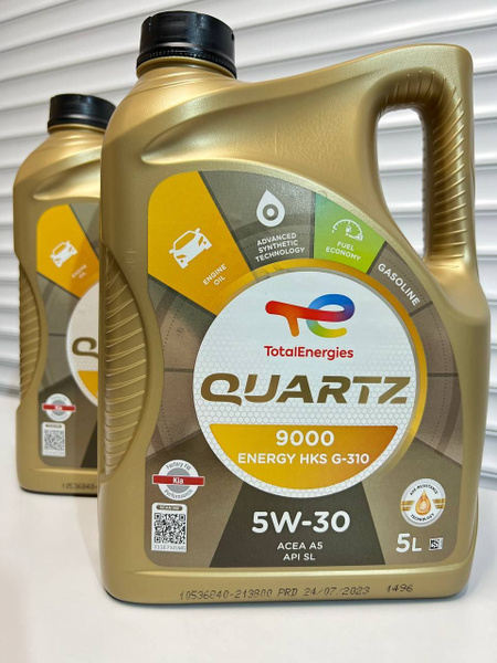 Масло моторное Total QUARTZ 9000 ENERGY HKS G-310 5W-30 Синтетическое ...