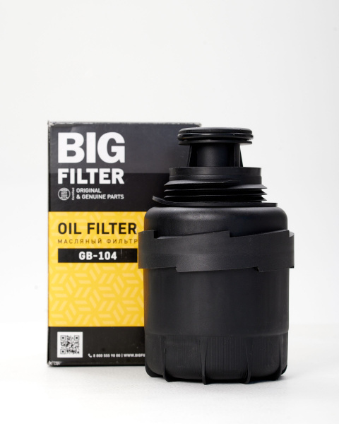 Фильтр масляный  CUMMINS 2.8 Газель BIG FILTER