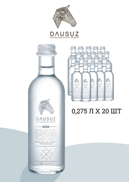 Dausuz Вода Минеральная Негазированная 275мл. 20шт - купить с доставкой ...