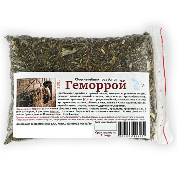 Как быстро снять воспаление почек
