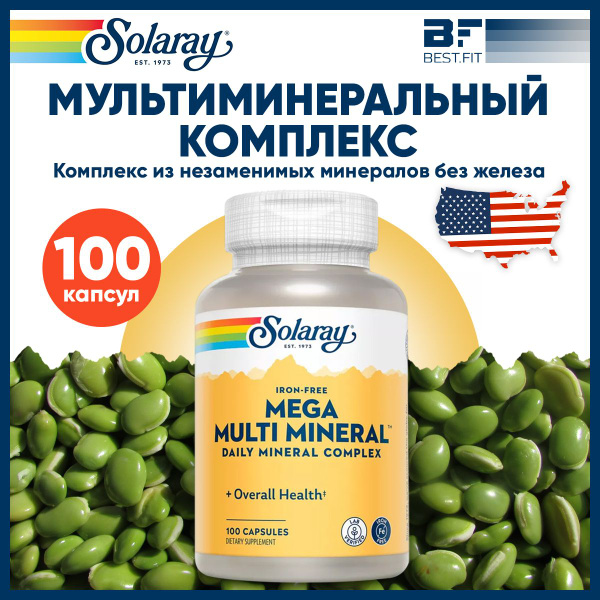 Минералы для костей. Advanced Nutrition Programme Мультивитамины и минералы для иммунитета. Кальций Магний Цинк, KAL, Cal Mag Zinc 250 таблеток / Комплекс. Nutri D-Day Мультивитамины и минералы Plus Vitamin D 1000Iu. БАД для.