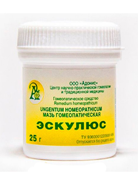Характеристики Мазь "Эскулюс" от отеков и воспалений 25 гр., Адонис ...