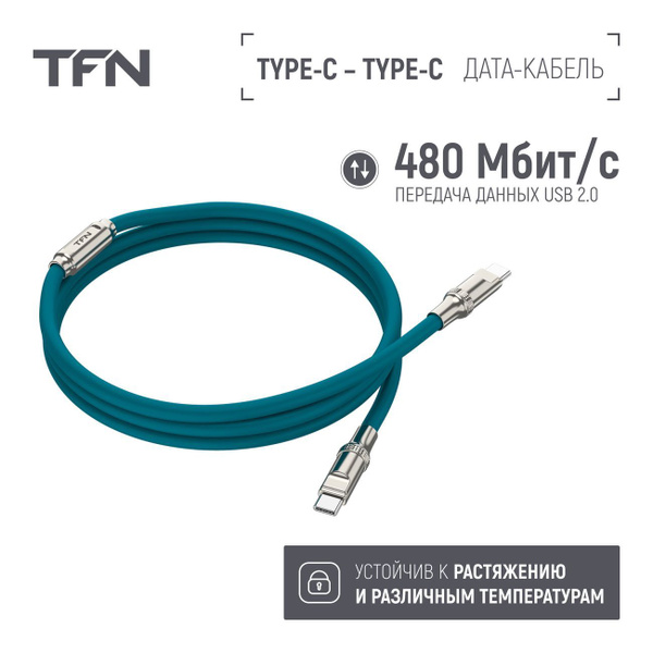 Кабель USB Type-C TFN TFN-C-DIY-CC3M-BL - купить по низкой цене в ...