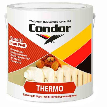 Краска Condor CONDOR Thermo Tr (750г), Полуматовое покрытие - купить в ...