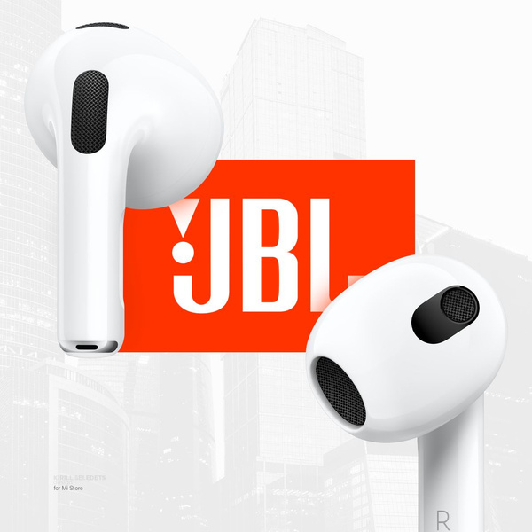Наушники Вкладыши JBL Air 5 - купить по доступным ценам в интернет ...