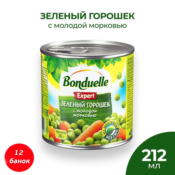 Зеленый горошек Bonduelle с морковью в кубиках, 12 банок по 200 г ...