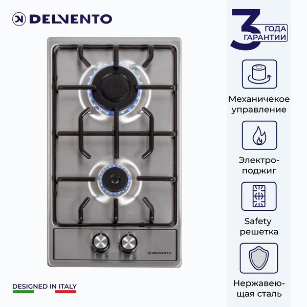 Варочная панель газовая Delvento V30V20M088 / Нержавейка ...