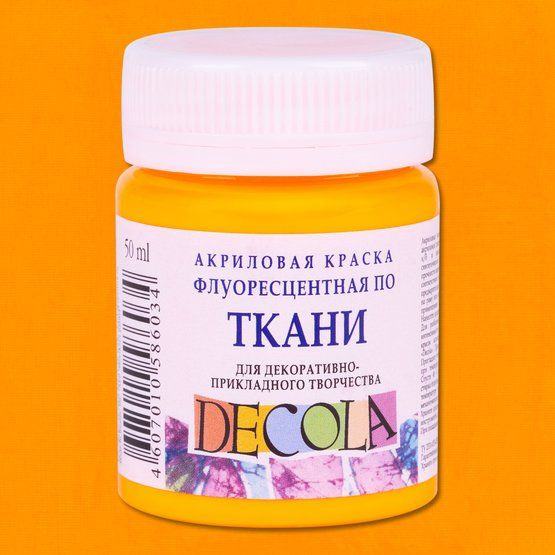 Акриловая краска флуоресцентная (неоновая) Оранжевая цв. №315 банка ...