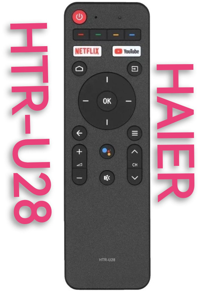 Пульт ДУ HUAYU Голосовой пульт HTR-U28 для телевизора HAIER/хайер ...