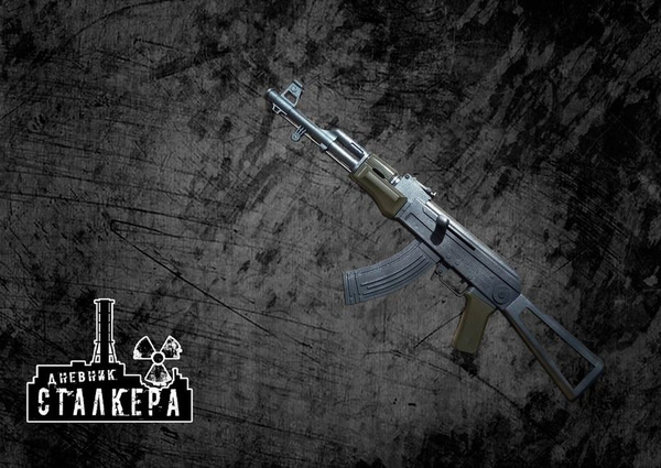 АКМ-74 макет - купить с доставкой по выгодным ценам в интернет-магазине ...