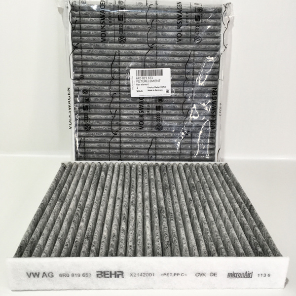 Фильтр салонный VAG (VW/Audi/Skoda/Seat) 6R0819653 - купить по выгодным ...
