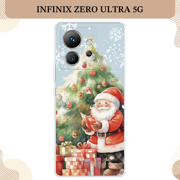 Силиконовый чехол на Infinix Zero Ultra 5G / Инфиникс Зеро Ультра 5G ...
