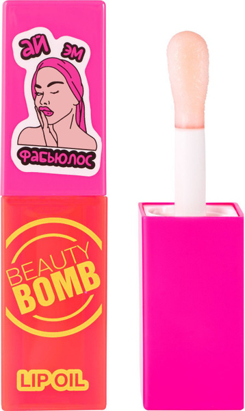 Масло-блеск для губ Beauty Bomb Lip oil тон 03, прозрачный, 4 мл ...