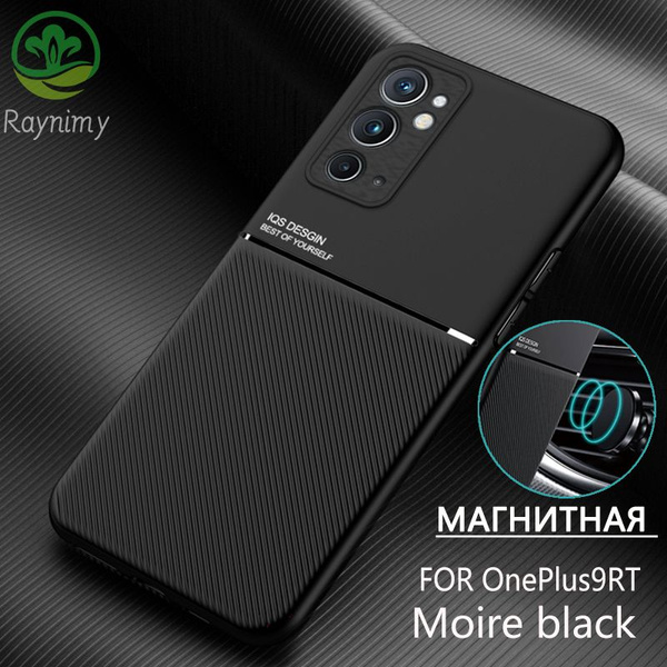 Чехол На Oneplus 9rt, Противоударный Текстура Кожаные Чехлы Для Oneplus ...