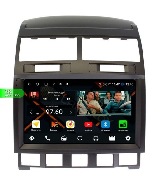 Магнитола для VW Touareg 2002-2010 (Фольксваген Туарег) - Экран 2K ...