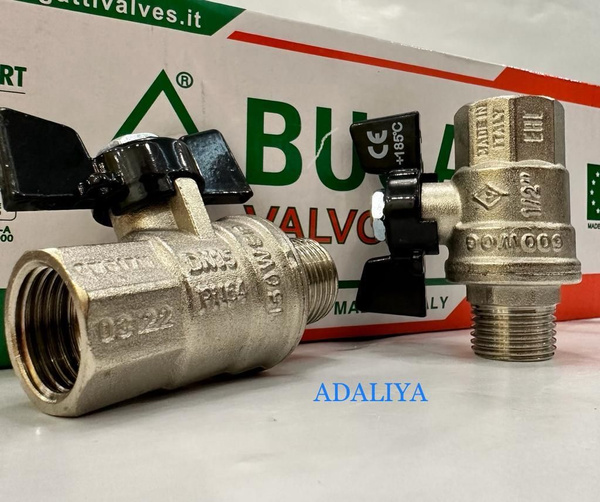 Кран 1/2" гайка - штуцер бабочка (Bugatti) 302 - купить по низкой цене ...