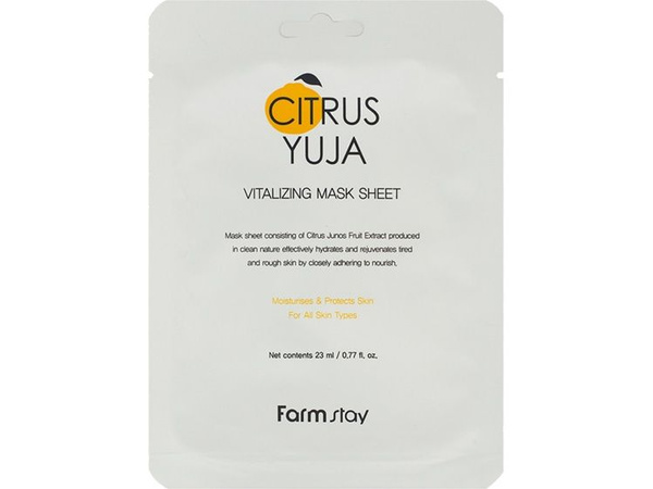 Тканевая маска для лица Farm Stay Citrus Yuja - купить с доставкой по ...