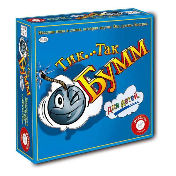 Настольная игра Тик Так Бумм для детей (издание 2016г) 798191 - купить ...